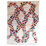 Moroccan Kids Rug #13 | Azilal Tribe Rug 150x100cm