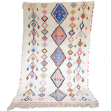 Moroccan Kids Rug #2 | Azilal Tribe Rug 250x150cm