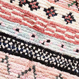 Moroccan Kids Rug #31 | Azilal Tribe Rug 150x100cm