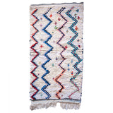 Moroccan Kids Rug #18 | Azilal Tribe Rug 150x100cm